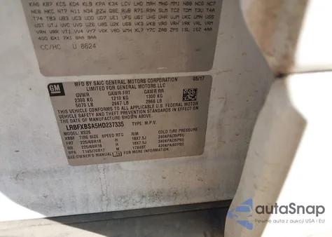 2017 Buick Envision Essence из США, поврежденный, VIN LRBFXBSA5HD237335